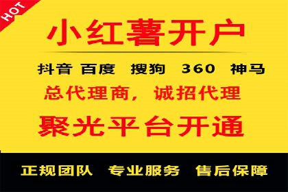 百度SEM代运营的五大成功案例，看企业如何逆袭